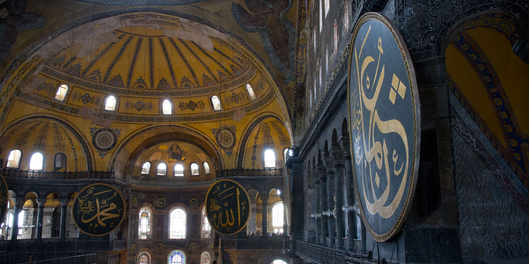 Hagia Sophia
